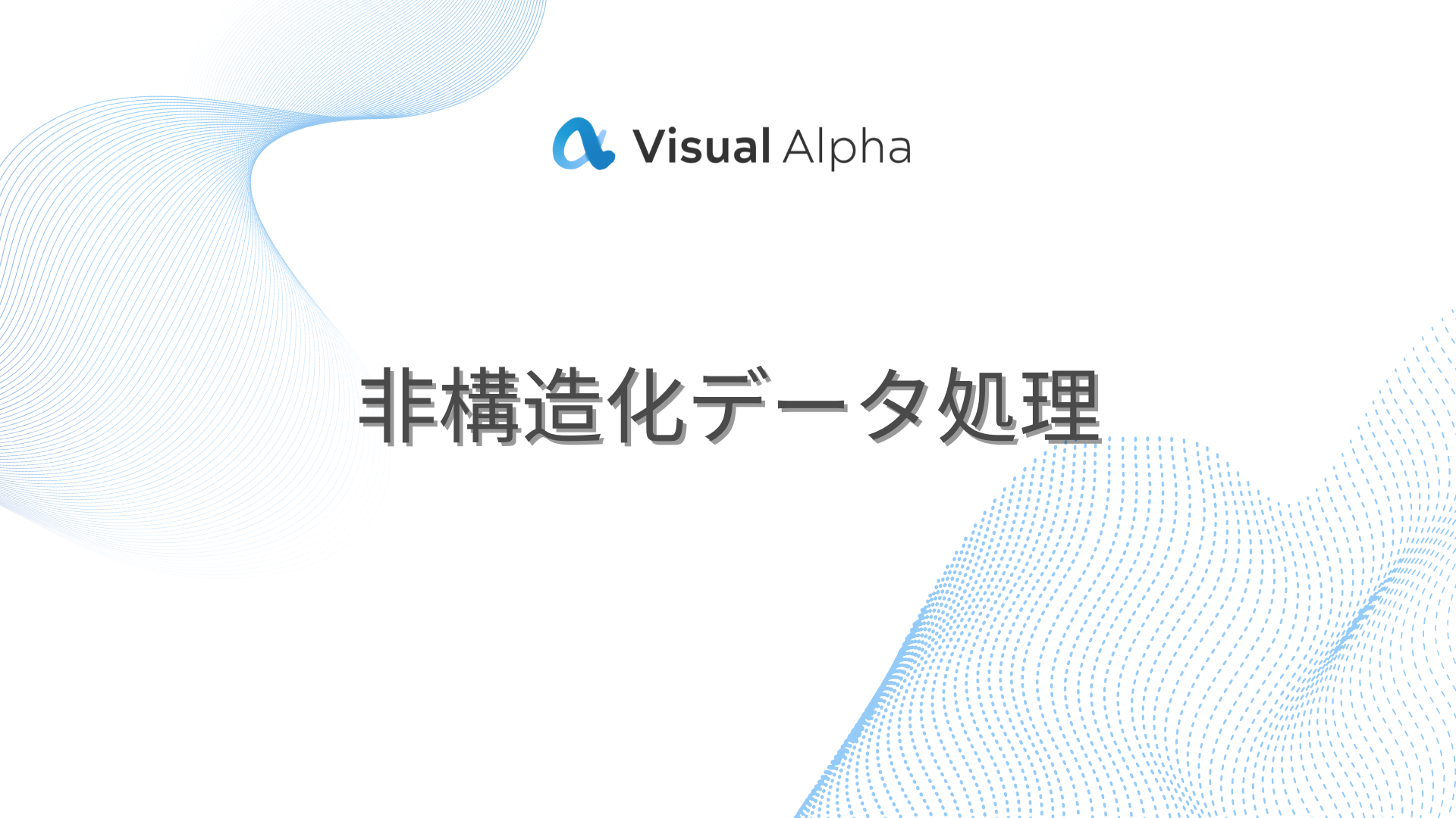 Video placeholder